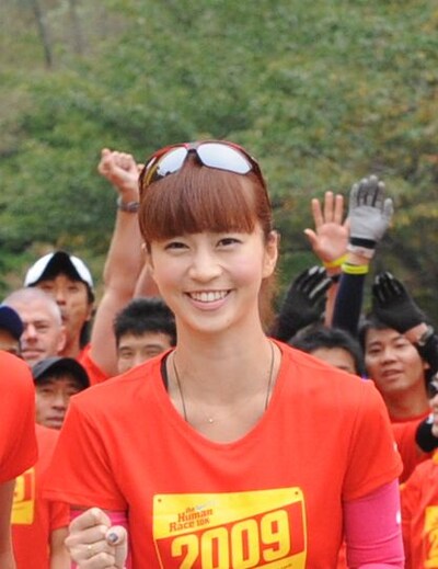 安田美沙子