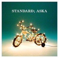 写真はミニアルバム「STANDARD」ジャケット。