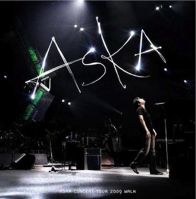 写真はライブDVD「ASKA CONCERT TOUR 2009 WALK」ジャケット。