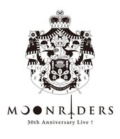 「moonriders 30th Anniversary Live !」のパッケージ写真。