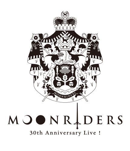 「moonriders 30th Anniversary Live !」のパッケージ写真。