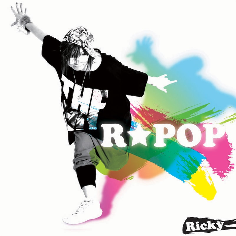 Rickyは昨日11月18日に、初のソロアルバム「R☆POP」(写真)をリリースしたばかり。