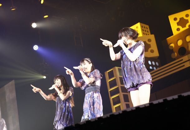Perfume