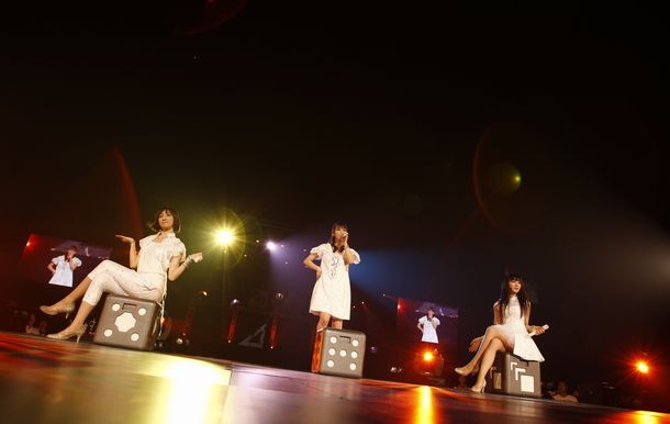 Perfume