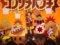 CMの撮影は神奈川県にあるスタジオで実施。のんちゃんはあっという間に歌詞とメロディを覚え、完璧な態勢で撮影に臨んだとのこと。