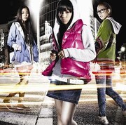 DOMINO、新曲は等身大の恋心を描いたバラードナンバー