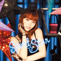 2ndアルバム「Speed Star」通初回限定盤ジャケット