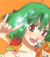 ランカ・リー＝中島愛「星間飛行」シングルジャケット（作詞：松本隆 / 作・編曲：菅野よう子）