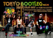 次回「TOKYO BOOTLEG」VOLAを迎え下北沢GARDENにて