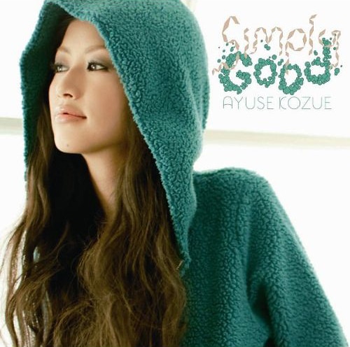 アルバム「Simply Good」通常盤ジャケット