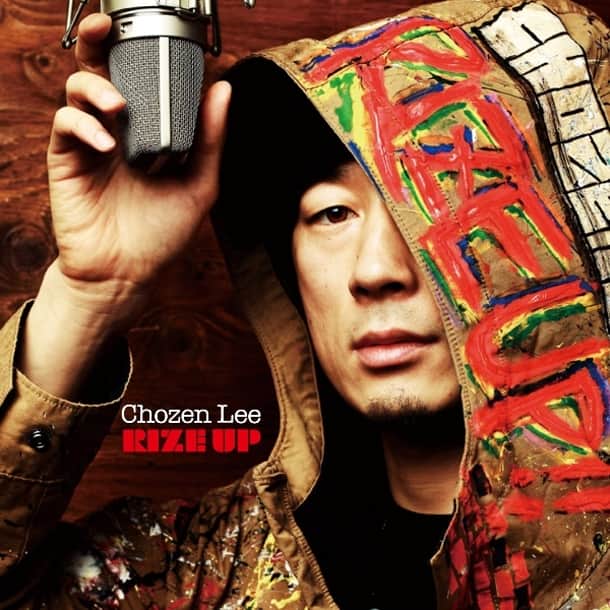 CHOZEN LEEソロアルバム特設サイト開設＆初ツアー決定 - 音楽ナタリー