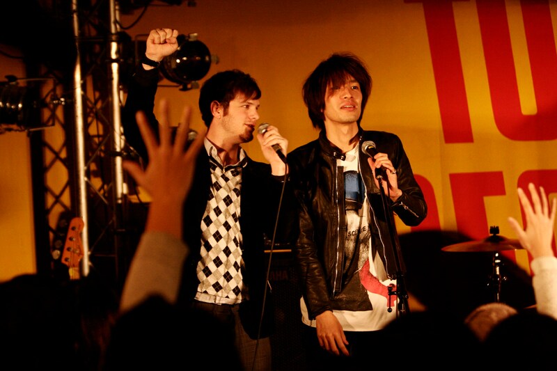 MCはネルソン・バビンコイが務めた。