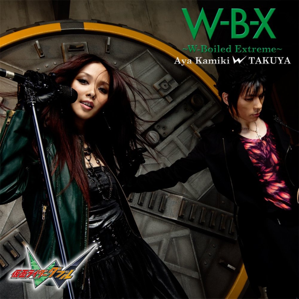 上木とTAKUYAは、すでに「WBX～W Boiled Extreme～」のビデオクリップでメインキャストと共演済み。なお、2人の姿は「仮面ライダーW」番組サイトに公開されている予告動画で確認することができる（写真はシングル「WBX～W Boiled Extreme～」初回盤ジャケット）。