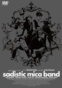 シネカノン有楽町で加藤和彦を偲ぶリバイバル上映