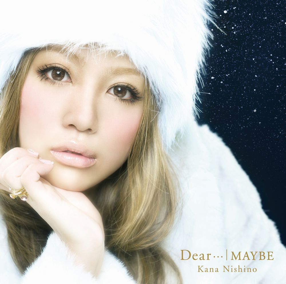 ジャケットの目印は、クリスマスにぴったりなファッションに身を包んだ西野カナ。