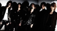 現在は初の南米公演を含む海外ツアー真っ最中のDIR EN GREY。帰国後はファンクラブ限定ライブを大阪と名古屋の2都市で開催する。