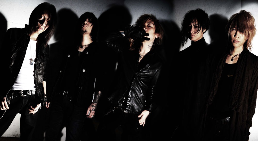 DIR EN GREY