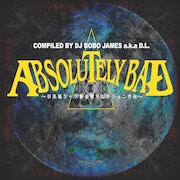 DEV LARGE日本語ラップコンピ第3弾にスチャ、キミドリら