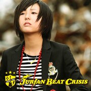 「Lonely Flight」ジャケット写真