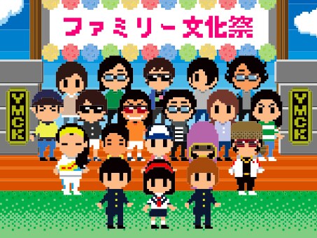 出演者の増加にともない、ドット絵の“アーティスト写真”もバージョンアップ。