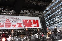 JAM Projectは劇場版「機動戦士ガンダムII 哀・戦士編」テーマソング「哀 戦士」をカバー（写真は9月26日・27日に行われた野外ライブイベント「ランティス祭り」より）。