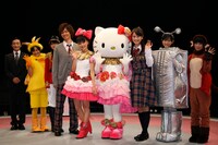 ゲネプロ前に行われた記者会見より。