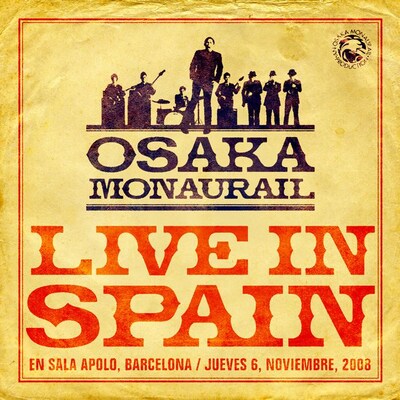 日に焼けたポスターのような渋い風合いの「LIVE IN SPAIN」のジャケット写真。