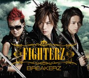 BREAKERZ、攻めの姿勢で人生を戦うコスプレ三銃士