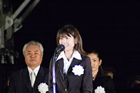 スポーツ界代表として祝辞を述べたシドニー五輪金メダリスト、高橋尚子。