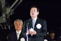 野球界代表として祝辞を述べたWBC代表監督で読売ジャイアンツ監督の原辰徳。