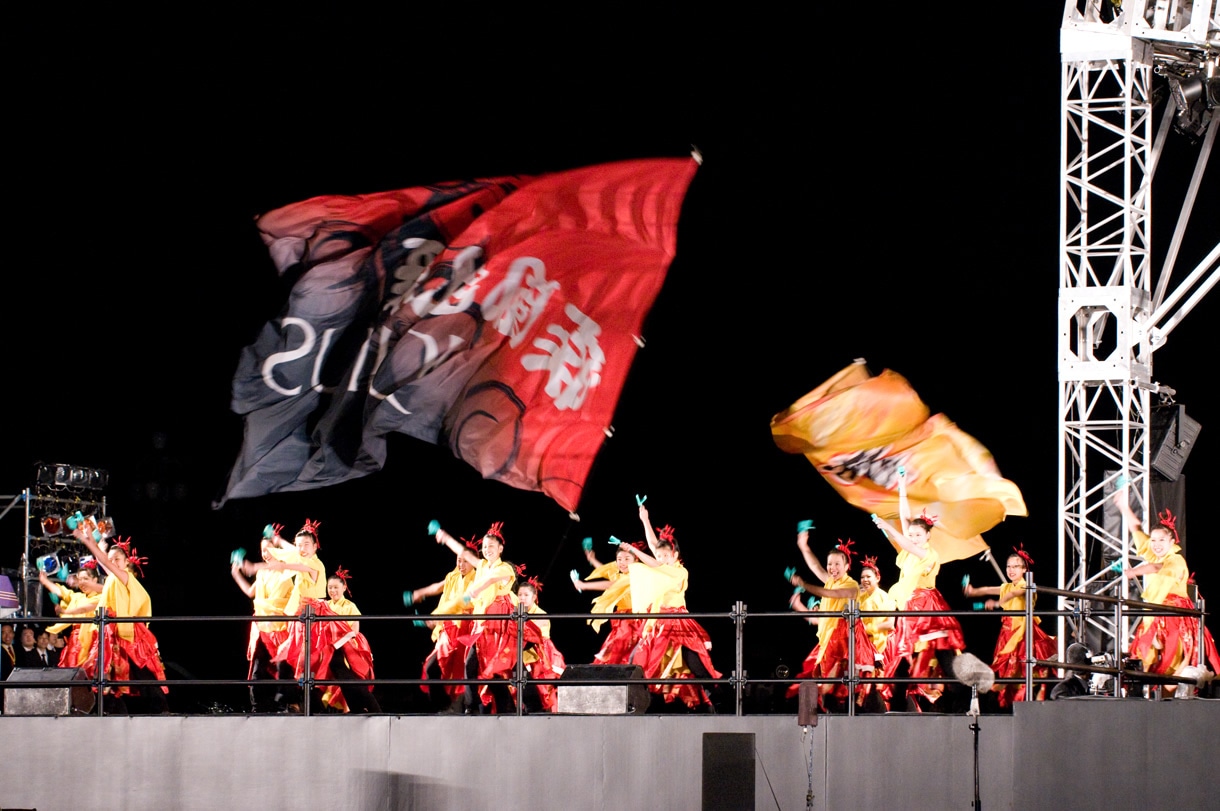 劇団こころ・疾風乱舞合同チームによる「ハマコイ踊り」の披露。