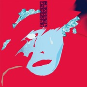 クボタタケシが小沢健二、布施明、フィッシュマンズをMIX