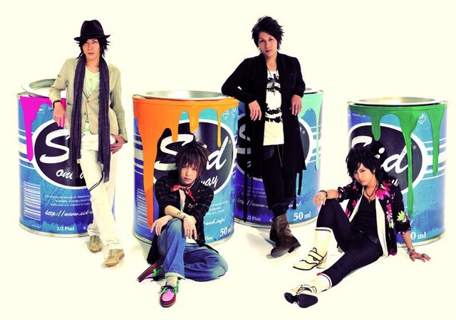 スペシャルライブ開催後に始まるライブハウスツアー「いちばん好きな場所 2010」は、北は北海道から南は九州まで計23公演が予定されている。