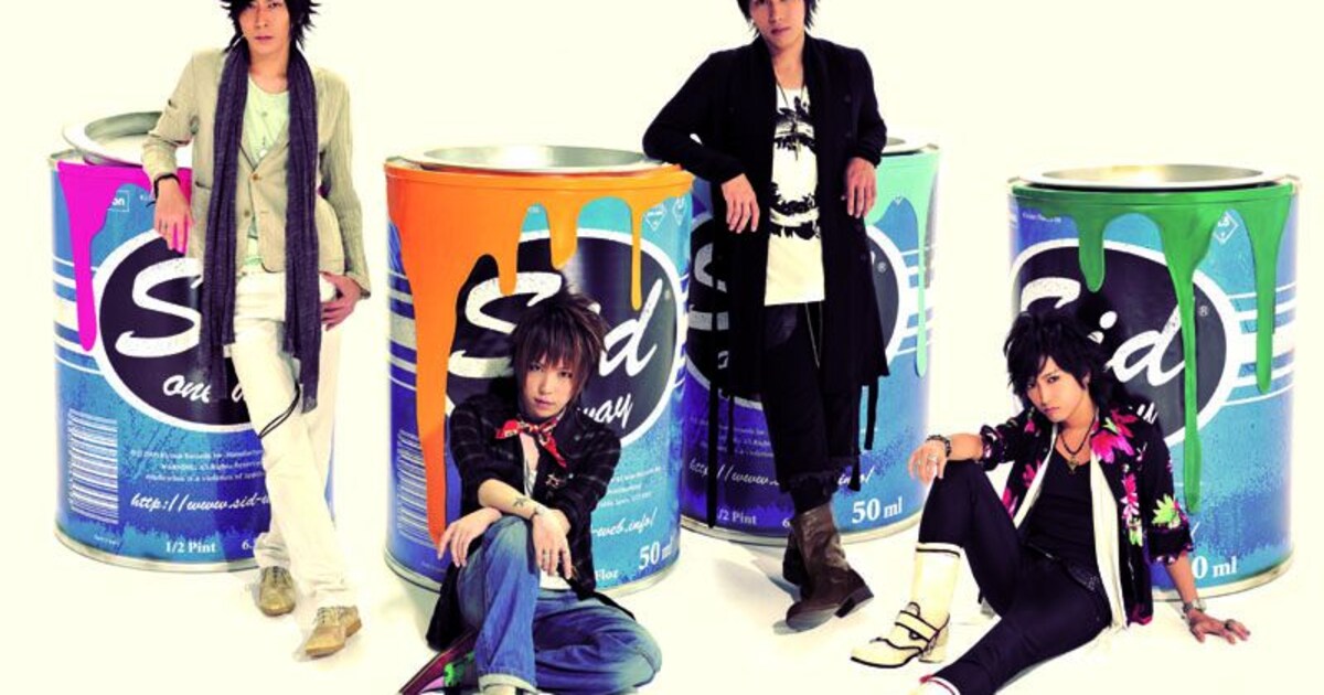 シド、新曲「sleep」リリース＆LOFTで男性限定ライブ - 音楽ナタリー