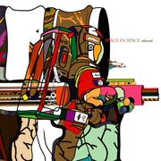 今回もジャケットやビデオクリップなどのアートワークを実弟Popy Oilが制作。