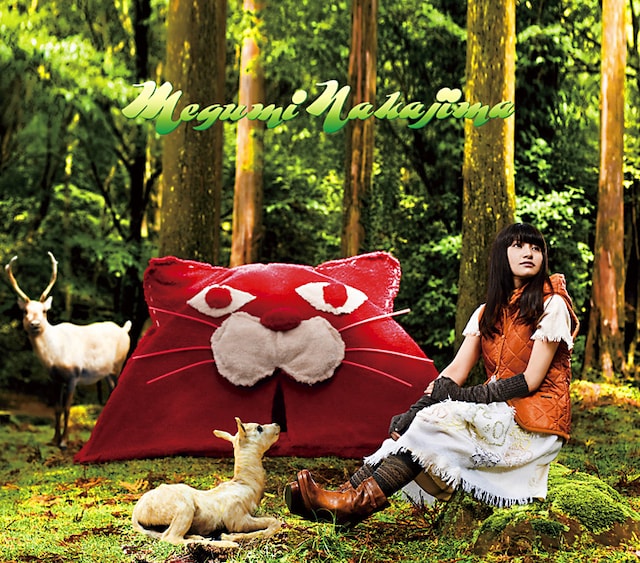 中島愛「ジェリーフィッシュの告白」の作・編曲は宮川弾が担当。こちらは12月9日にシングルリリース。