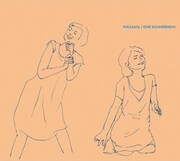 二階堂和美＆テニスコーツさやのレトロ洋館録音アルバム