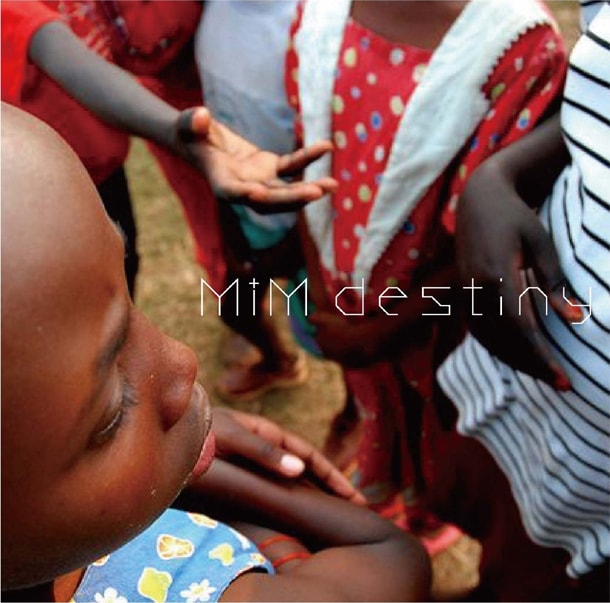 先行販売が行われたヴィレッジヴァンガードではすでに話題沸騰中の「destiny」。