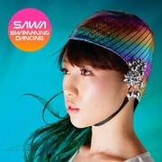 SAWA「Swimming Dancing」通常盤ジャケット