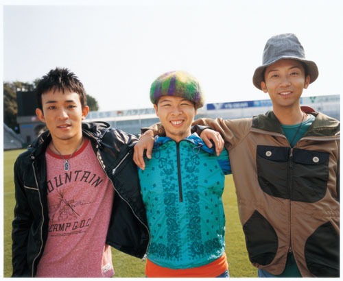 FUNKY MONKEY BABYS