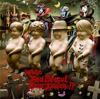 Red Dracul Scar Tissue「What's Red Dracul Scar Tissue !?」ジャケット