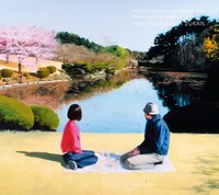 写真はアルバム「新・風街図鑑」ジャケット。装画は小西真奈、デザインはGROOVISIONSによるもの。