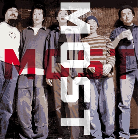 写真は2003年に発表された、MOSTにとって現時点での最新作となる2ndアルバム「MOST」。