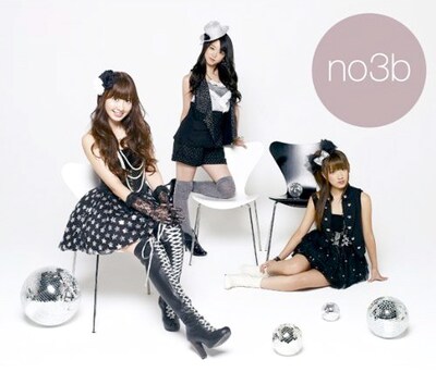 握手会イベントは当初、東名阪での開催を予定していたが、諸事情により東海地区のみ三重県での開催に変更（写真はシングル「キスの流星」初回盤Aジャケット）。