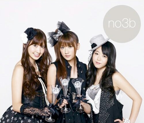 「高橋みなみ・小嶋陽菜・峯岸みなみ・ノースリーブスのオールナイトニッポンR」は全国22局ネットで放送。地域によって放送終了時間が異なるので、詳細はオフィシャルサイトなどで確認しよう（写真はシングル「キスの流星」通常盤ジャケット）。