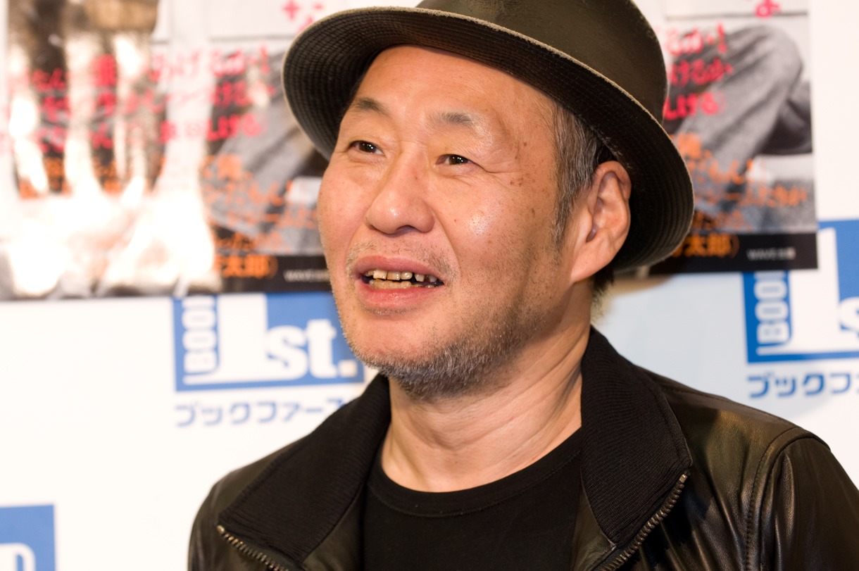 泉谷しげる
