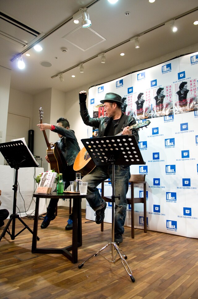 本書の中で印象的なパートについて問われると、泉谷は「随所にあるけど、（清志郎と彼の音楽に）出会ったときの衝撃を完全には伝え切れてない。そこがとてももどかしい」とコメント。これを受けて、加奈崎は「言葉や文章だけで伝えるのは無理だよ、だって音楽だもん」と続けた。