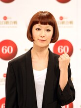 木村カエラは初出場に「最高のおばあちゃん孝行になると思います」と大喜び。「ひとつの意味を考えて作った歌でも、聴く人によっていろいろな意味に聴こえるのが『歌の力』だと思います」と、歌手としての想いも語った。
