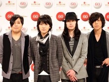 2008年のメジャーデビューからわずか1年強での紅白出場となったflumpool。山村は「夢のようです。すごく緊張しています」と、喜びと緊張が入り混じった表情でコメントした。
