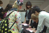 現在彼らは全国ツアー「キング オブ ZEPPY GO AROUND」の真っ最中。2010年1月4日の日本武道館ライブをもってバンドは一旦活動休止に入る。